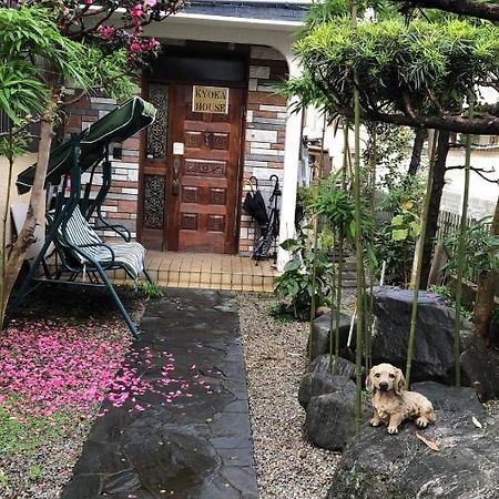 Apartamento Kyoka House練馬 Tokio Exterior foto