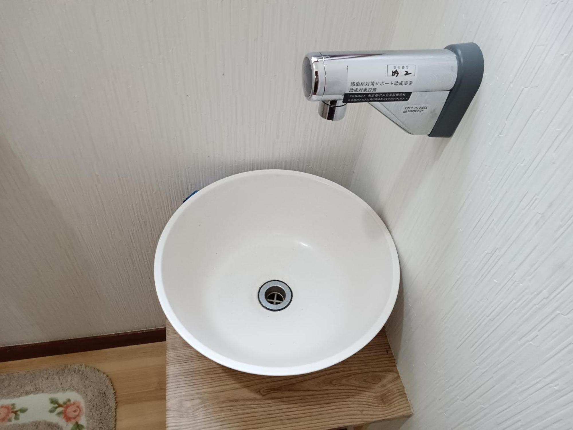 Apartamento Kyoka House練馬 Tokio Habitación foto